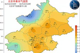 betway必威手机登陆平台截图4